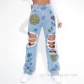Casual Printed Ripped Plus Size Women Jeans